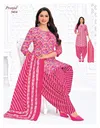 Priyanshi Vol 34 By Pranjul Printed Cotton Dress Material Suppliers In India